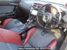 Used 2012 MT mazda rx-8 SE3P Image[1]