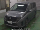 Nissan Serena GFC28