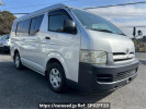 Toyota Hiace Wagon TRH214W