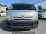 Used 2004 AT toyota hiace-wagon TRH214W Image[1]