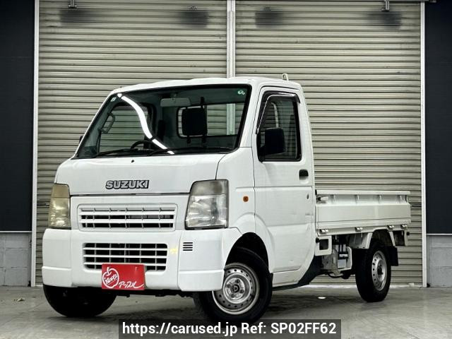 2008 Suzuki Carry Truck DA63T