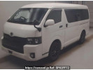 Toyota Hiace Wagon TRH219W