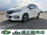 Used 2017 AT honda fit GP5 Image[0]
