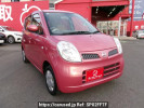 Nissan Moco MG22S
