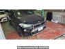 Used 2018 AT bmw x2 YH20 Image[2]