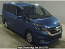 Nissan Serena GFNC27