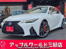 Used 2020 AT lexus is AVE30 Image[0]