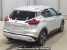 Used 2023 AT nissan kix SNP15 Image[1]