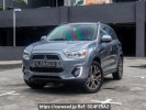 Mitsubishi ASX others