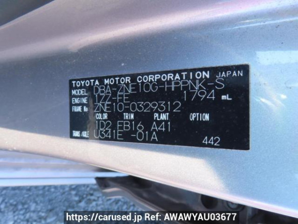 Used 2006 AT toyota wish ZNE10G Image[11]
