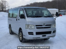 Toyota Hiace Van KDH205V