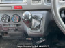 Used 2005 MT toyota hiace-van KDH205V Image[20]