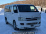 Used 2005 AT toyota hiace-van KDH205V Image[0]