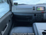 Used 2005 AT toyota hiace-van KDH205V Image[18]