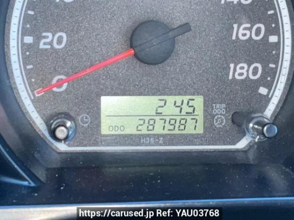 Used 2005 AT toyota hiace-van KDH205V Image[24]