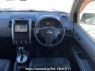 Used 2008 AT nissan x-trail NT31 Image[18]