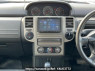 Used 2007 AT nissan x-trail NT30 Image[19]