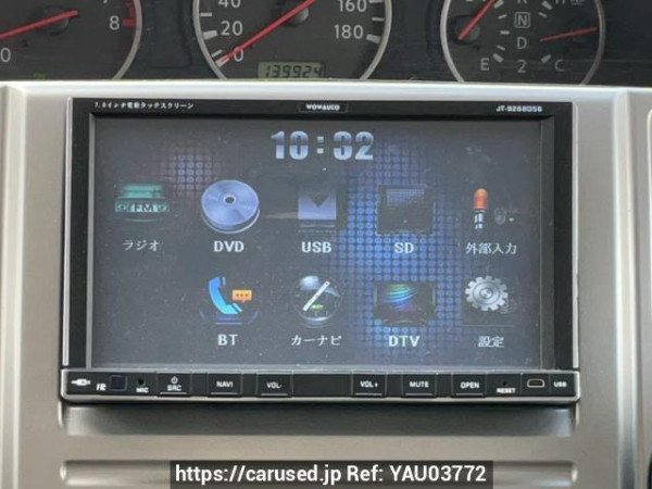 Used 2007 AT nissan x-trail NT30 Image[20]
