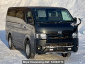 Toyota Regiusace Van