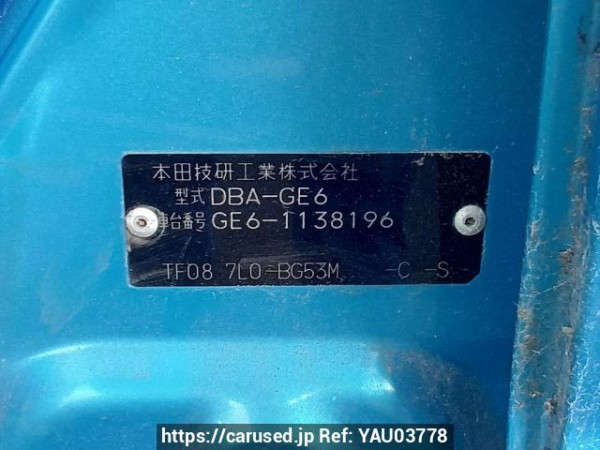 Used 2008 AT honda fit GE6 Image[11]