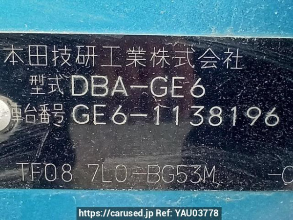 Used 2008 AT honda fit GE6 Image[12]