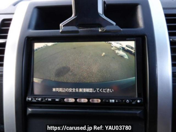 Used 2010 AT nissan x-trail NT31 Image[14]