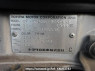 Used 1999 AT toyota liteace-noah SR40G Image[8]