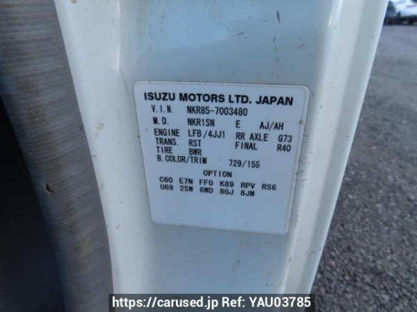 Used 2007 MT isuzu elf-truck NKR85A Image[13]