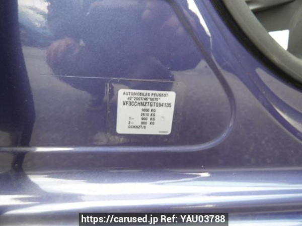 Used 2016 AT peugeot 208 A9HN01 Image[11]