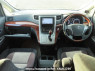 Used 2010 AT toyota vellfire ANH20W Image[25]
