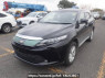 Used 2017 AT toyota harrier ZSU60W Image[2]