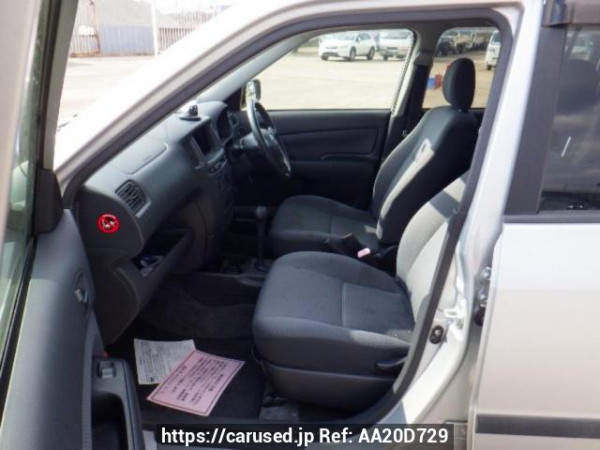 Used 2014 AT toyota succeed-van NCP51V Image[12]