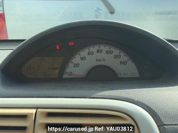 Used 2008 AT mitsubishi ek-wagon H82W Image[16]