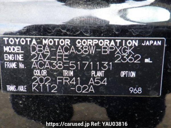 Used 2010 AT toyota vanguard ACA38W Image[10]