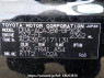 Used 2010 AT toyota vanguard ACA38W Image[10]