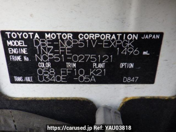 Used 2012 AT toyota probox-van NCP51V Image[10]