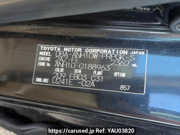 Used 2007 AT toyota alphard ANH10W Image[7]