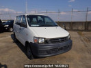 Toyota Townace Van KR42V