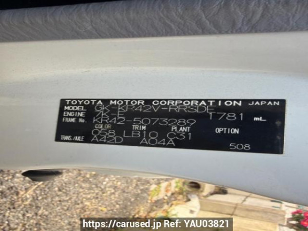 Used 2007 AT toyota townace-van KR42V Image[6]