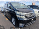 Toyota Vellfire ANH20W