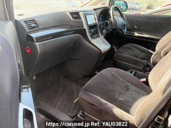 Used 2011 AT toyota vellfire ANH20W Image[8]