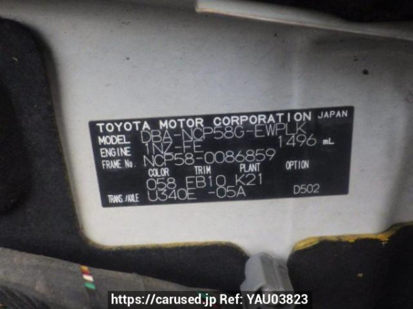 Used 2012 AT toyota probox-wagon NCP58G Image[10]