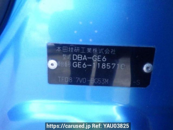 Used 2009 AT honda fit GE6 Image[10]