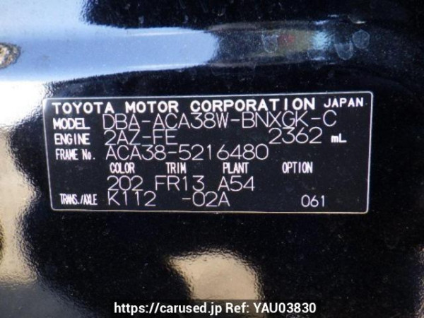 Used 2012 AT toyota vanguard ACA38W Image[10]