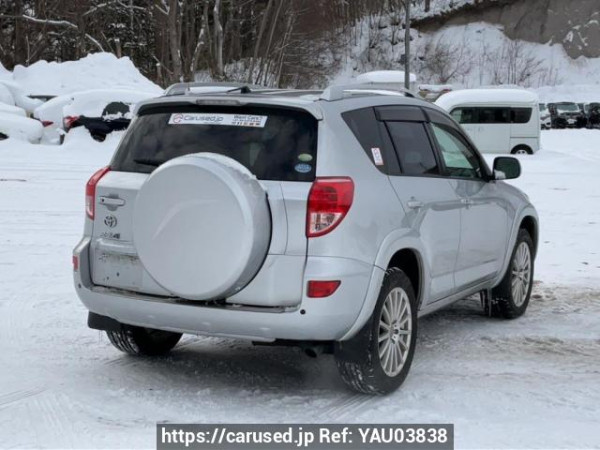 Used 2006 AT toyota rav4 ACA31W Image[6]