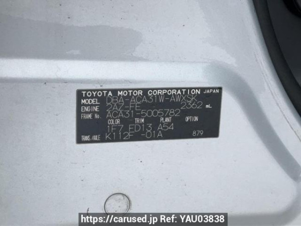 Used 2006 AT toyota rav4 ACA31W Image[10]