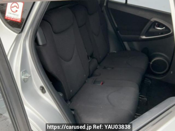 Used 2006 AT toyota rav4 ACA31W Image[14]