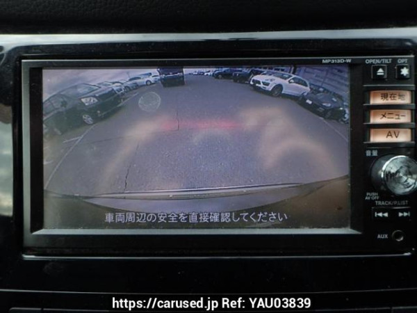 Used 2014 AT nissan x-trail NT32 Image[18]