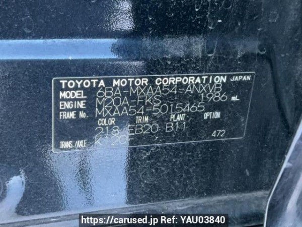 Used 2020 AT toyota rav4 MXAA54 Image[10]