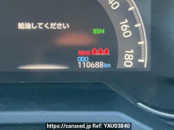 Used 2020 AT toyota rav4 MXAA54 Image[25]